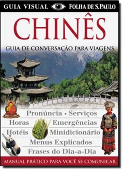 Picture of CHINES - GUIA DE CONVERSACAO PARA VIAGENS