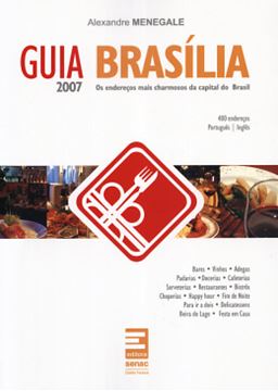 Imagem de GUIA BRASILIA 2007