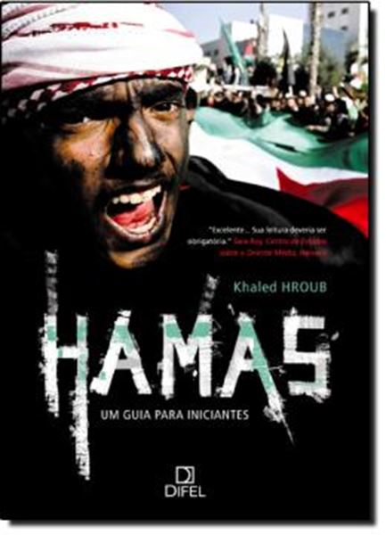 Picture of HAMAS - UM GUIA PARA INICIANTES