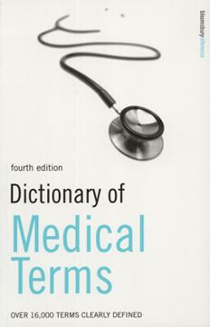Imagem de DICTIONARY OF MEDICAL TERMS - 4TH ED.
