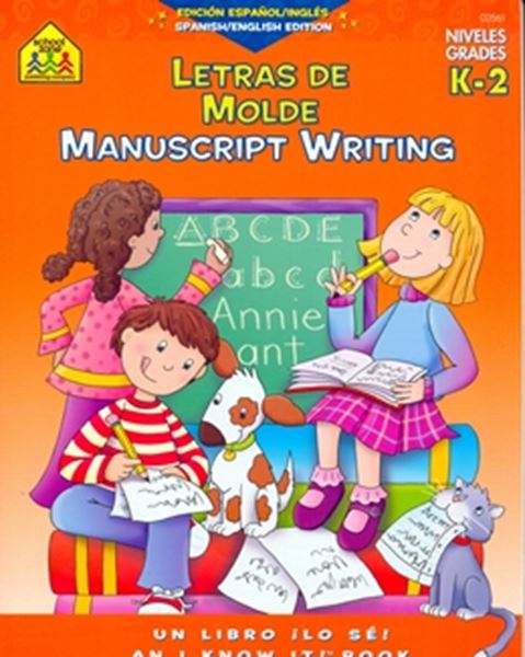 Picture of LETRAS DE MOLDE - MANUSCRIPT WRITING