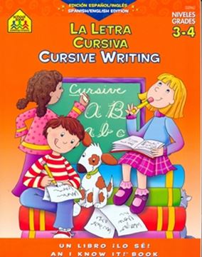 Imagem de LETRA CURSIVA - CURSIVE WRITING