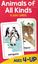 Imagem de ANIMALS OF ALL KINDS - FLASH CARDS