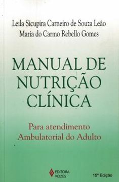 Imagem de MANUAL DE NUTRICAO CLINICA - 15ªED