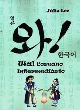 Imagem de WA! COREANO INTERMEDIARIO