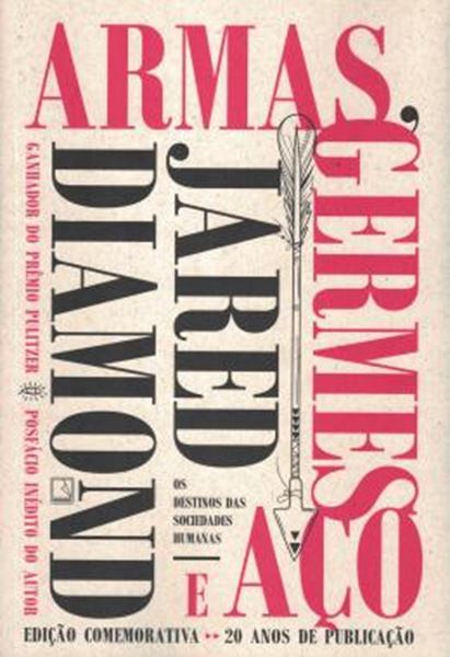 Picture of ARMAS, GERMES E ACO - 29ª ED