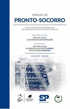 Imagem de MANUAL DE PRONTO-SOCORRO - MANUAL DO RESIDENTE DA AMEREPAM - 2ª ED