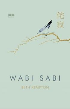Imagem de WABI SABI