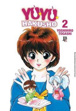 Imagem de YU YU HAKUSHO ESPECIAL - VOL. 2