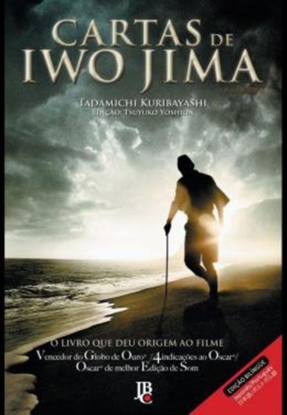 Picture of CARTAS DE IWO JIMA - BILINGUE