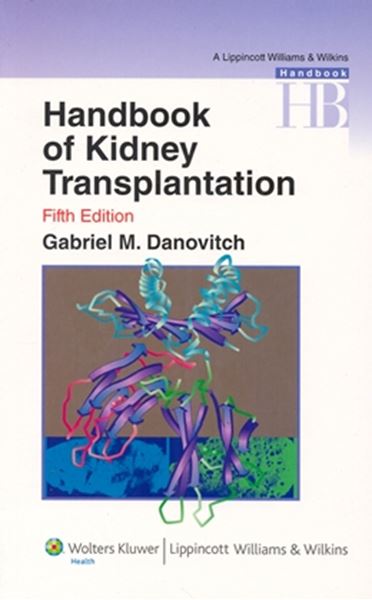 Picture of HANDBOOK OF KIDNEY TRANSPLANTATION - 5 EDITION
