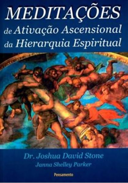 Picture of MEDITACOES DE ATIVACAO ASCENCIONAL DA HIERARQUIA ESPIRITUAL