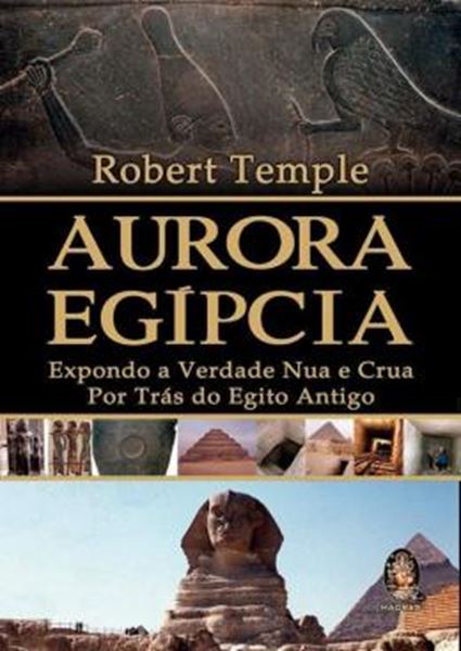 Picture of AURORA EGIPCIA