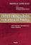 Imagem de CRISES EMPRESARIAIS COM A OPINIAO PUBLICA - COMO EVITA-LAS E ADMINISTRA-LAS: CASOS E HISTORIAS