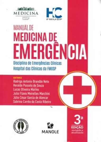 Picture of MANUAL DE MEDICINA DE EMERGENCIA - 3ª ED