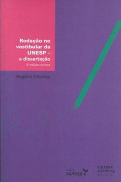 Picture of REDACAO NO VESTIBULAR DA UNESP