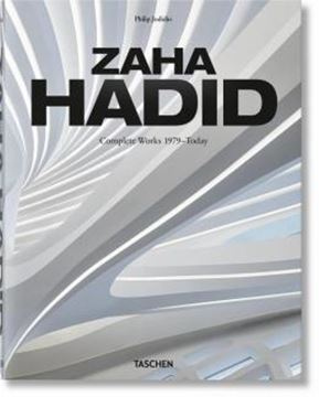 Imagem de ZAHA HADID. COMPLETE WORKS 1979–TODAY. 2020 EDITION