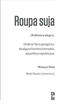 Imagem de ROUPA SUJA