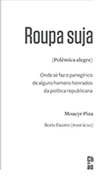 Picture of ROUPA SUJA