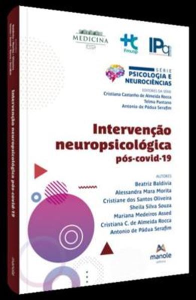 Picture of INTERVENCAO NEUROPSICOLOGICA POS-COVID-19