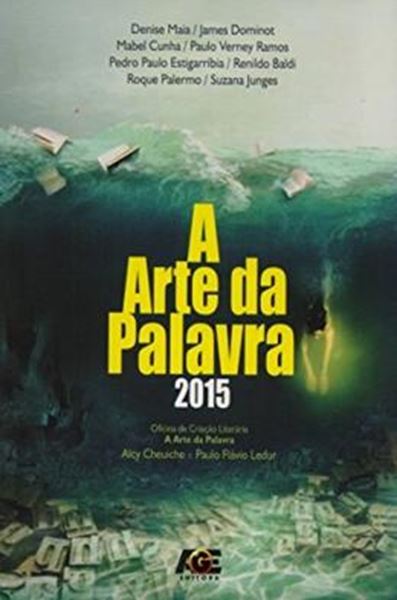 Picture of A ARTE DA PALAVRA 2015