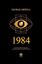 Imagem de 1984 - EDICAO DE LUXO ALMOFADADA