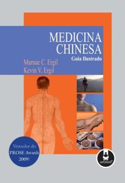 Imagem de MEDICINA CHINESA - GUIA ILUSTRADO
