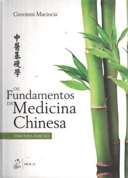 Imagem de FUNDAMENTOS DA MEDICINA CHINESA, OS - 3ª ED.
