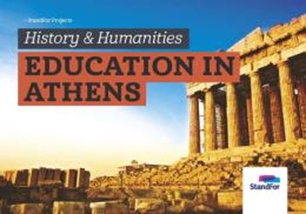 Picture of STANDFOR BILINGUAL - LEVEL 4 - V24 - EDUCATION IN ATHENS