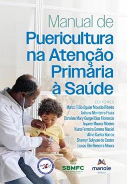 Picture of MANUAL DE PUERICULTURA NA ATENCAO PRIMARIA A SAUDE