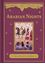 Imagem de ARABIAN NIGHTS