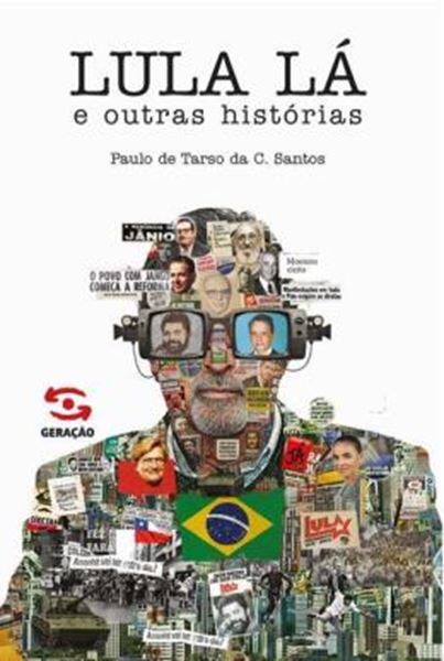Picture of LULA LA E OUTRAS HISTORIAS