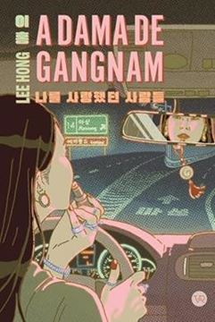 Imagem de A DAMA DE GANGNAM